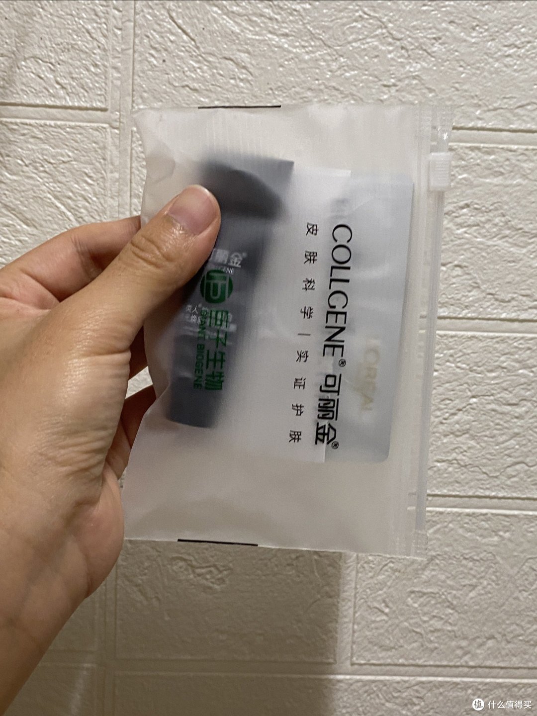 可丽金面膜:为你带来瞬间焕发的肌肤奇迹的