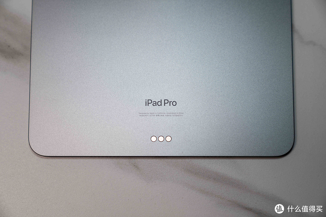 iPad Pro 2022 开箱
