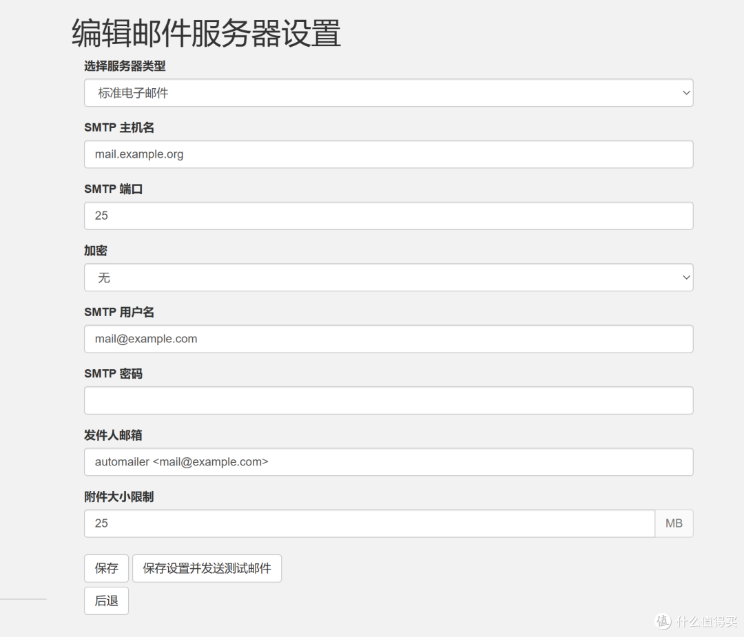 Kindle拯救计划,让泡面盖回归电纸书