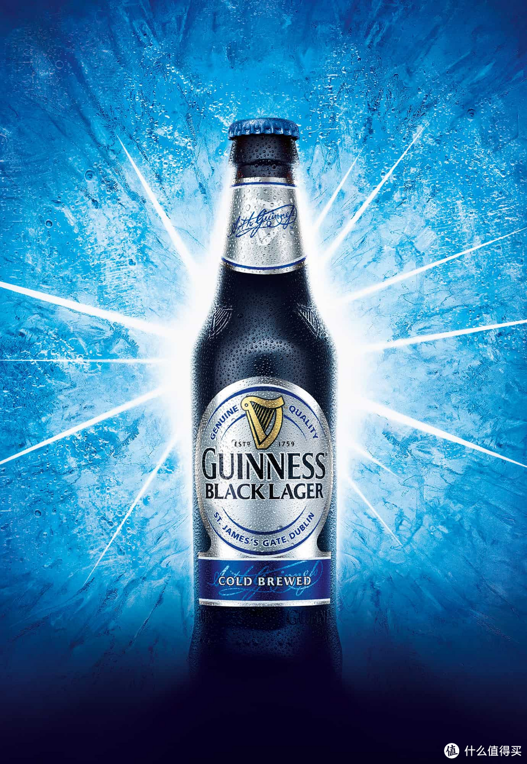 Guinness Black Lager