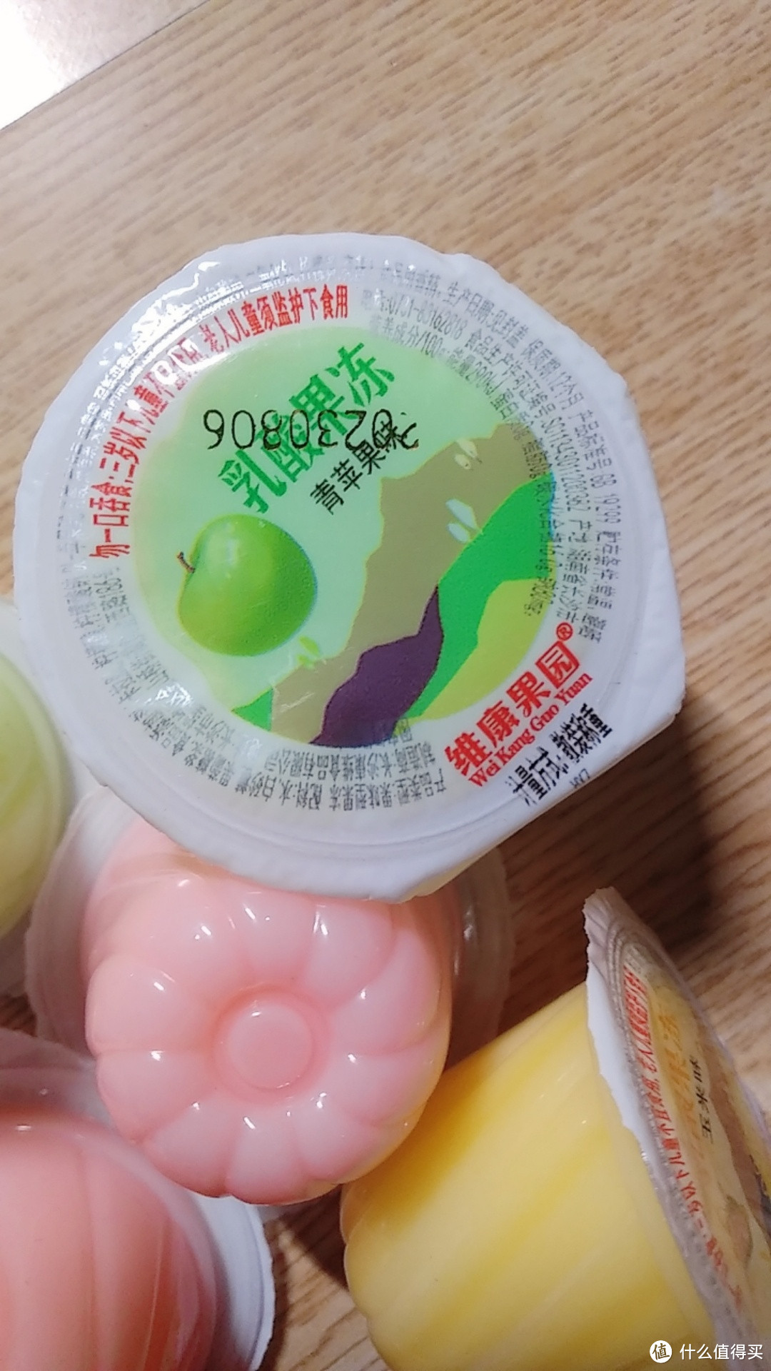 网红零食大集合!看看你吃过几种?