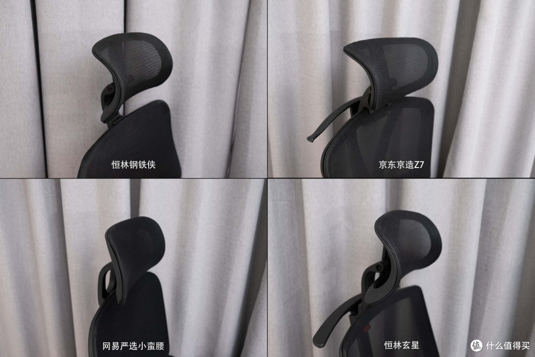 高性价比人体工学椅选购指南！双靠背一定比单靠背更好吗？四款热门单品实测对比