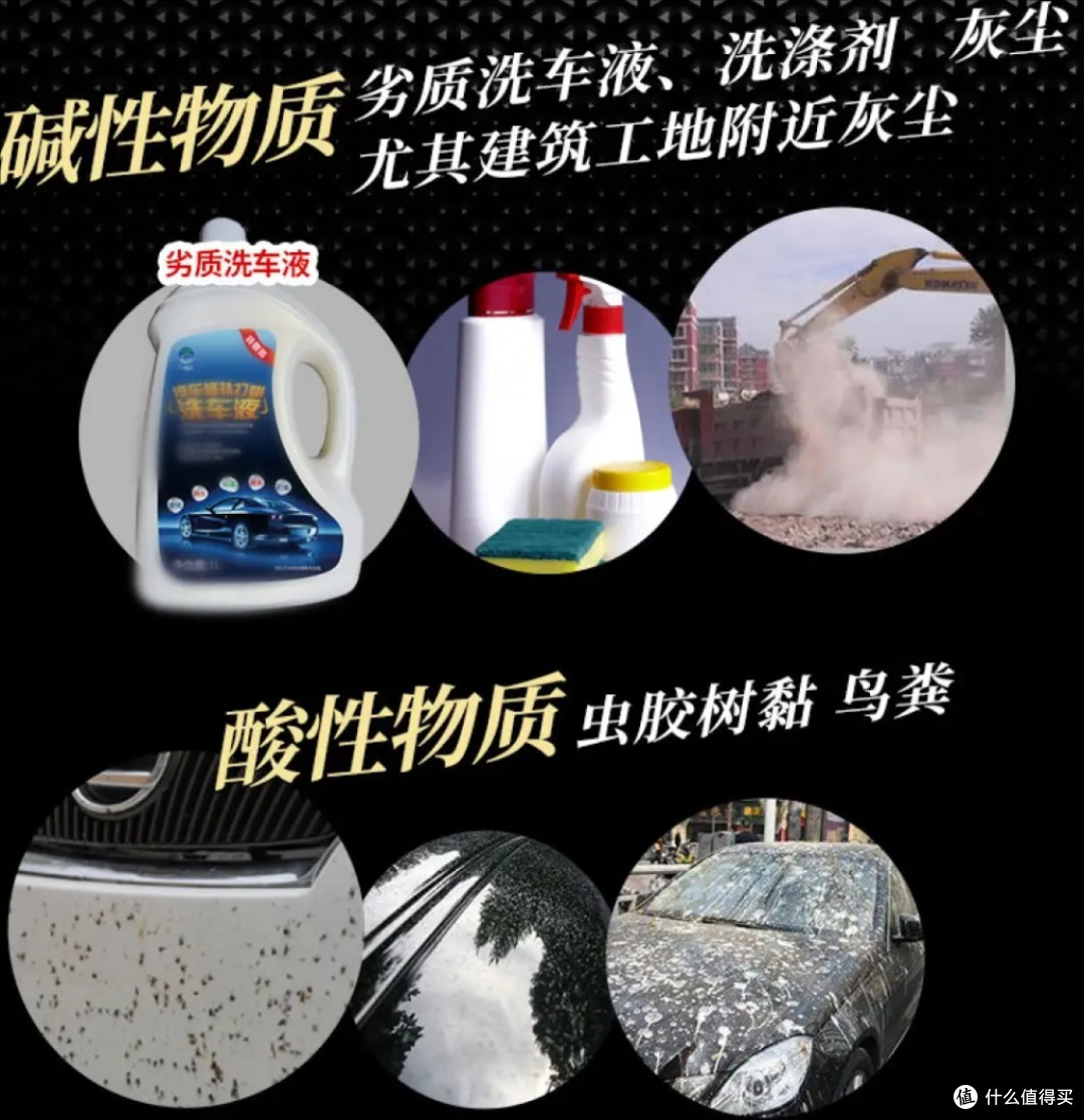 龟牌铂金盾强化聚合瓷