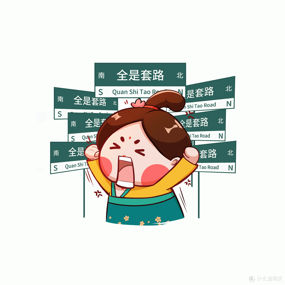 简单无套路!AOC&AGON双11抢先购,超值福利提前享!