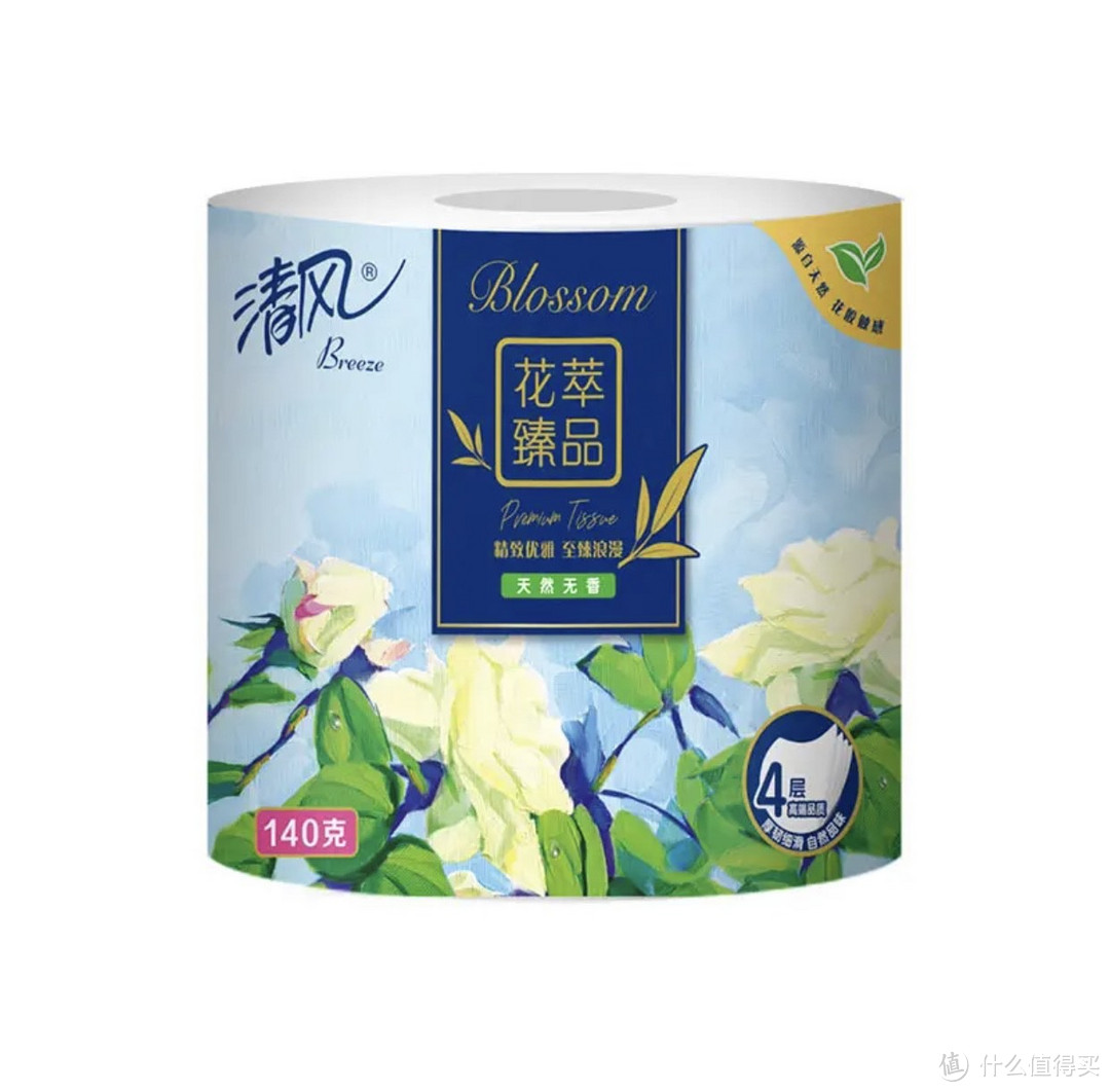 清风卷纸 花萃臻品140克24卷 4层加厚 卫生纸卷筒纸 纸巾卷纸 整箱🐟🐟舒适、环保的创新之选