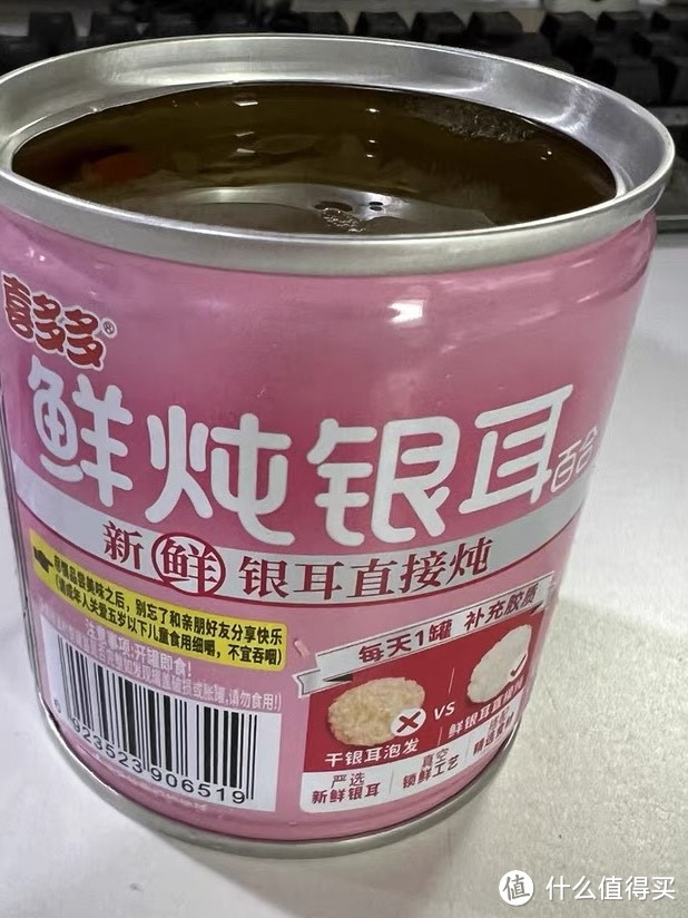 银耳汤——芳香滋补的美味佳品