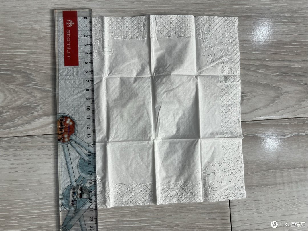 白嫖的清风手帕纸