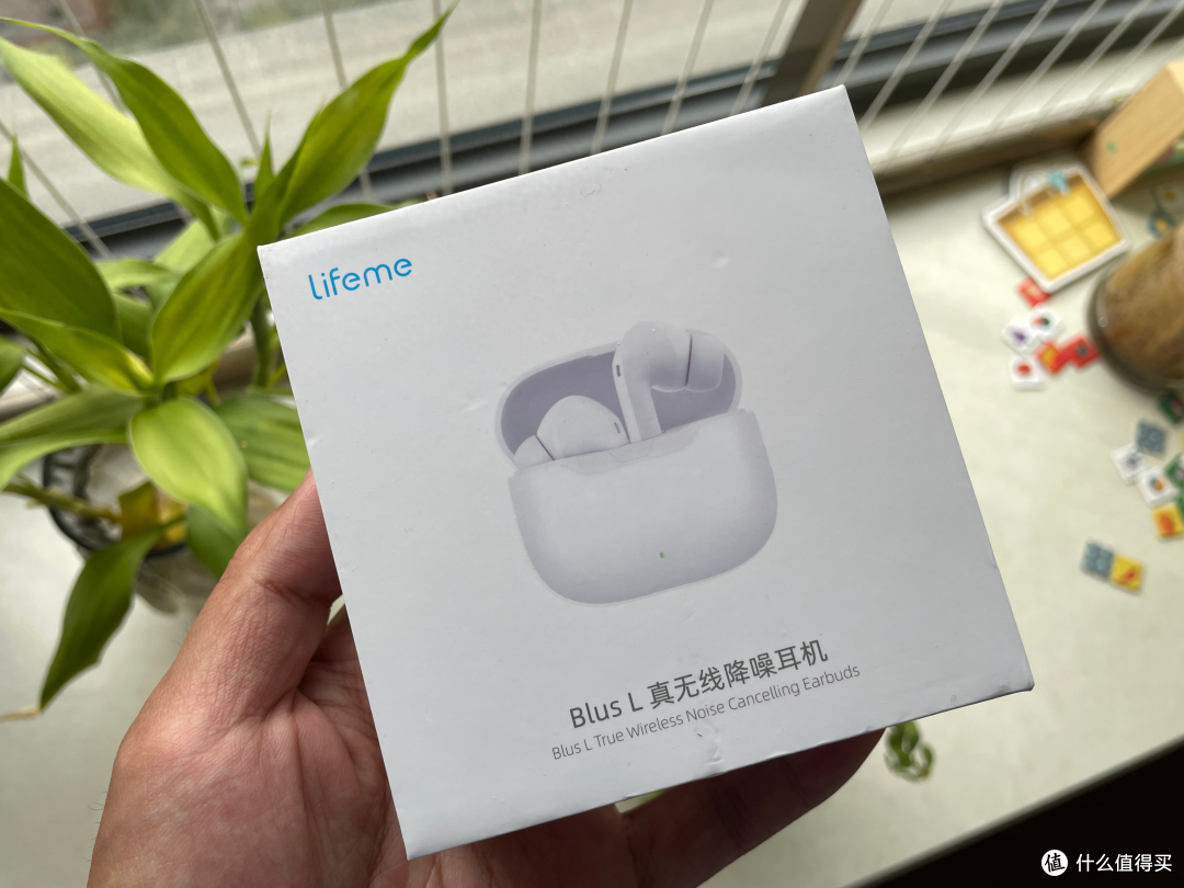 百元无敌性价比耳机推荐,魅蓝Blus L 真无线降噪耳机