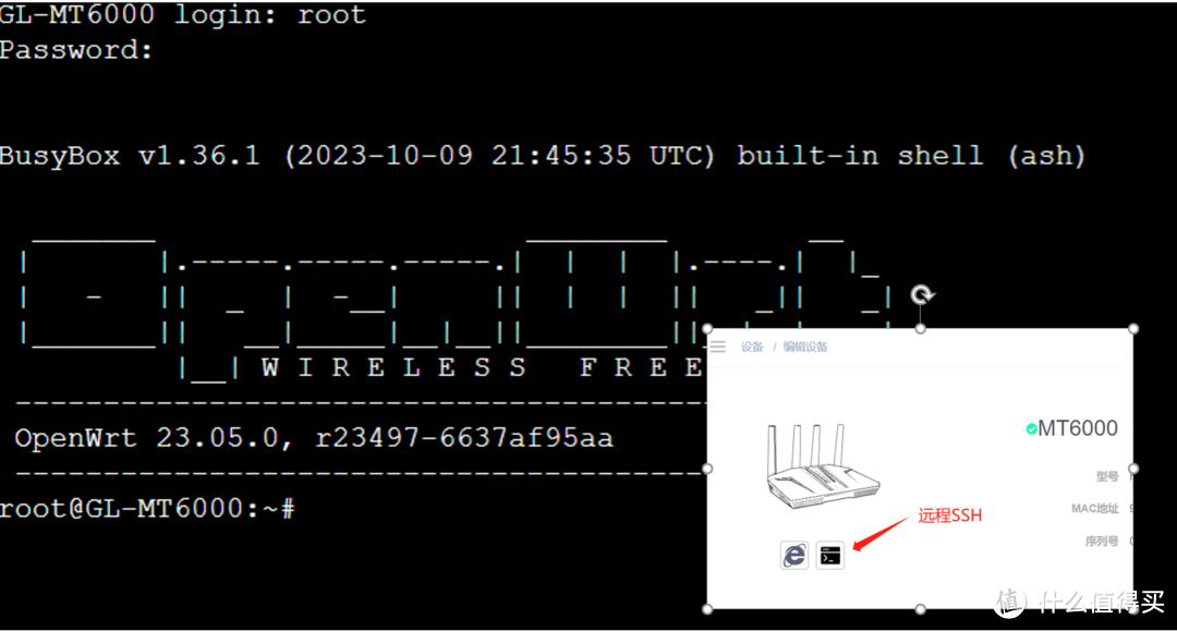 GL.iNet MT6000 双2.5G开源路由器 详细使用评测 S2S组网|轻量NAS|OpenWrt|无线