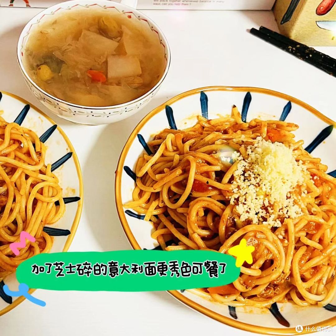 盘点盒马X会员店可以闭眼点的美食，都是我爱吃的款哈哈哈