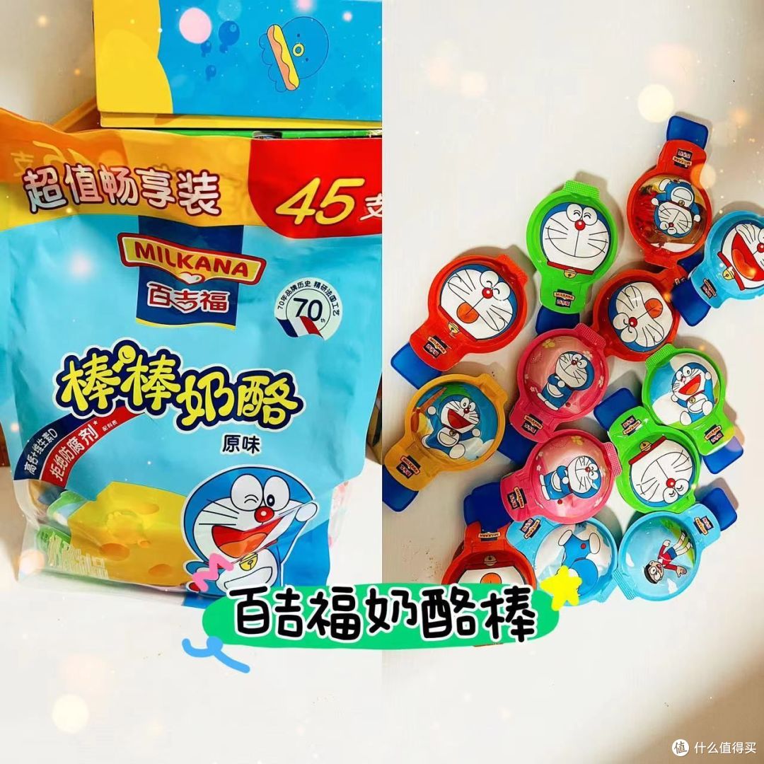 盘点盒马X会员店可以闭眼点的美食，都是我爱吃的款哈哈哈