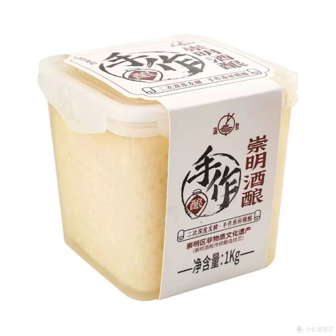 盘点盒马X会员店可以闭眼点的美食，都是我爱吃的款哈哈哈