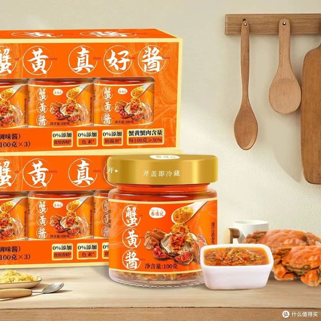 盘点盒马X会员店可以闭眼点的美食，都是我爱吃的款哈哈哈