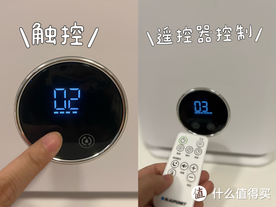 加湿器这样挑不踩雷！如何选择适合秋冬用的加湿器？