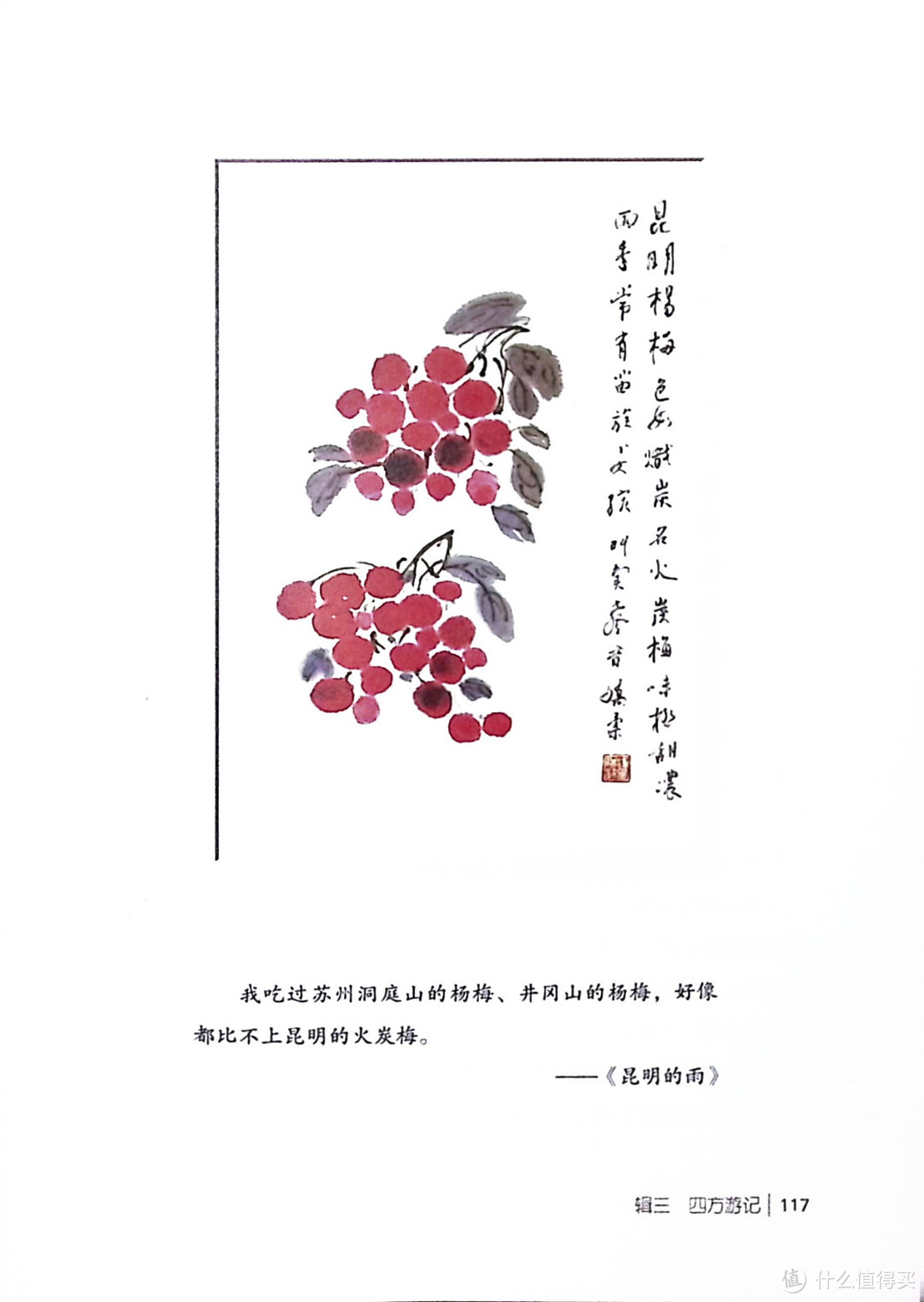 专业级扫描体验，省时省力的成者ET25智能扫描仪：教师数字化教学的得力助手