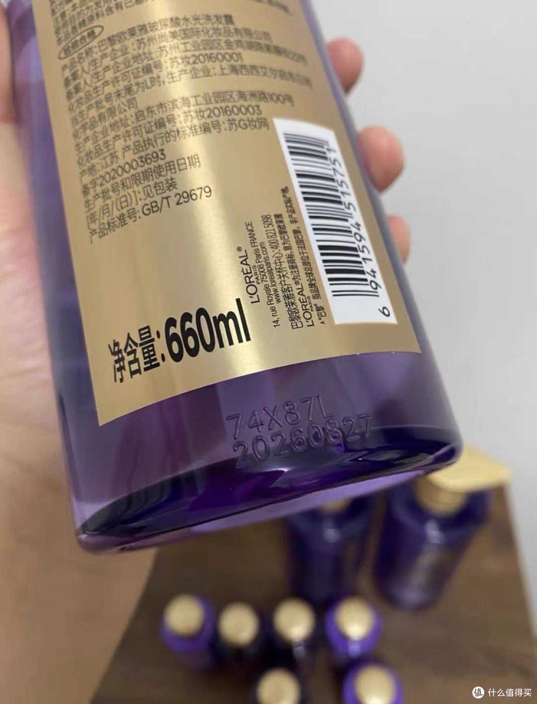 一次洗发,仿佛给头发打了一次玻尿酸!