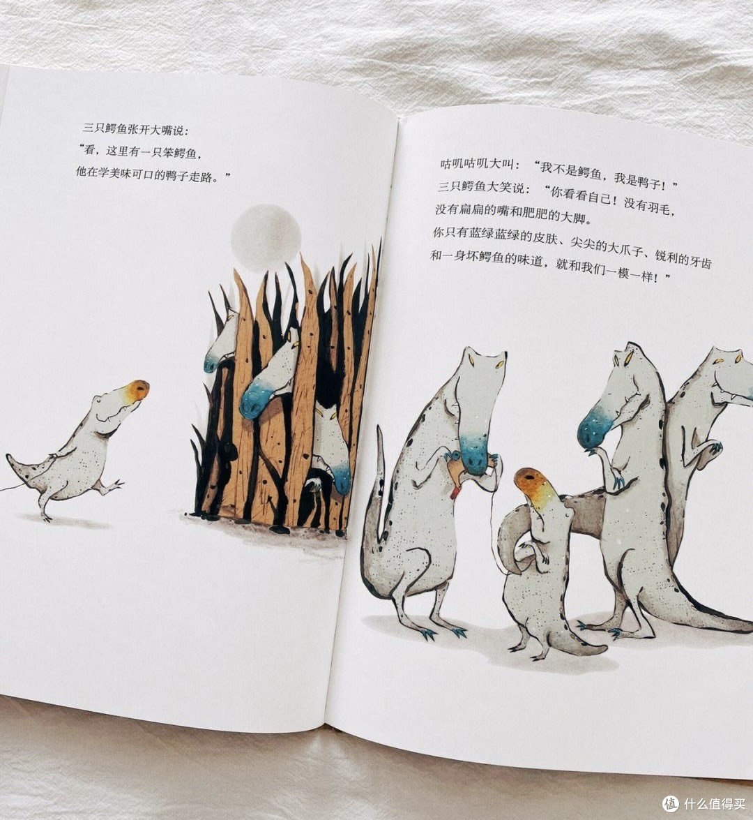 被央视点名推荐的绘本《咕叽咕叽》,确实不错!