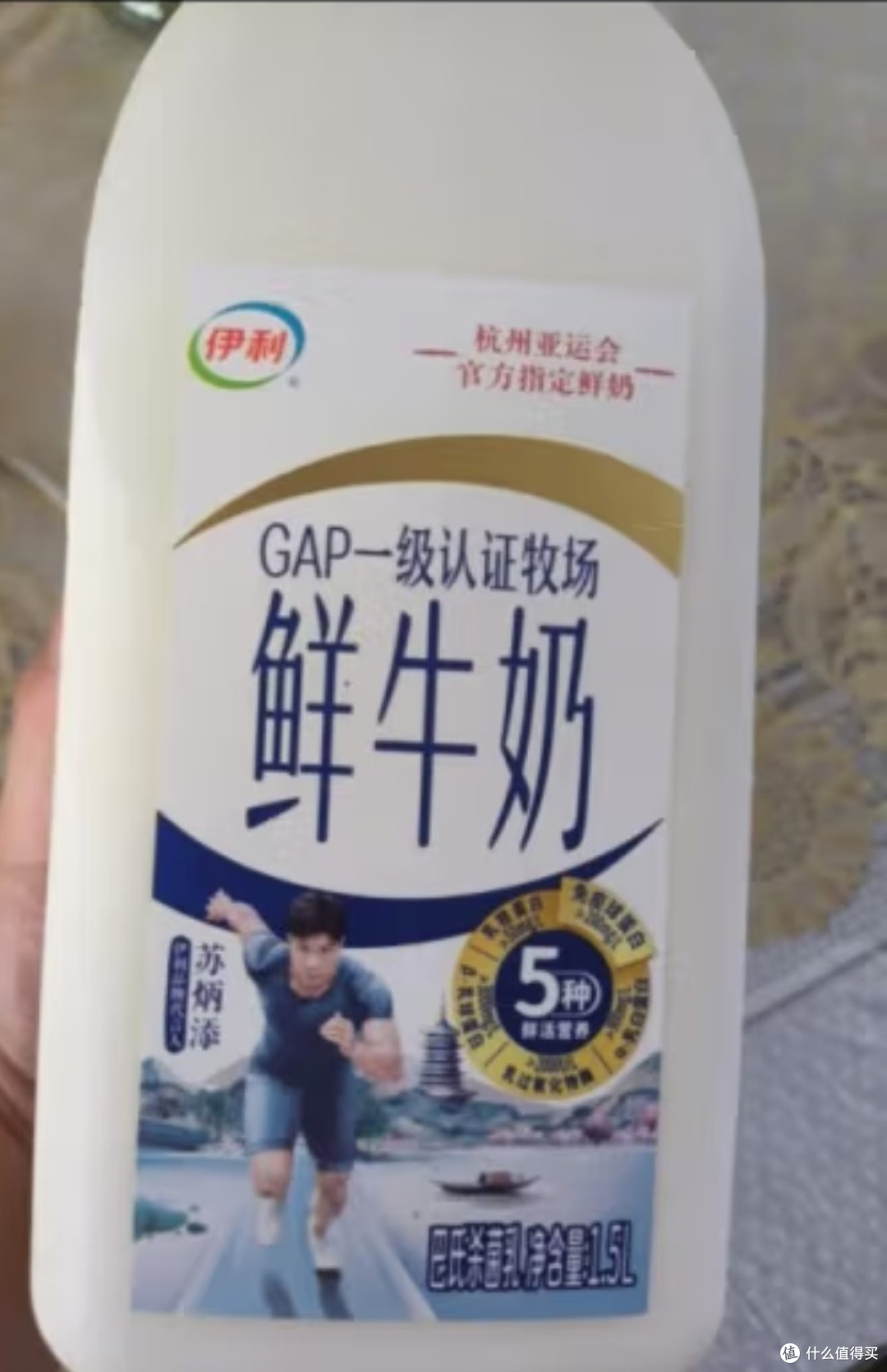 双11囤点好喝的牛奶