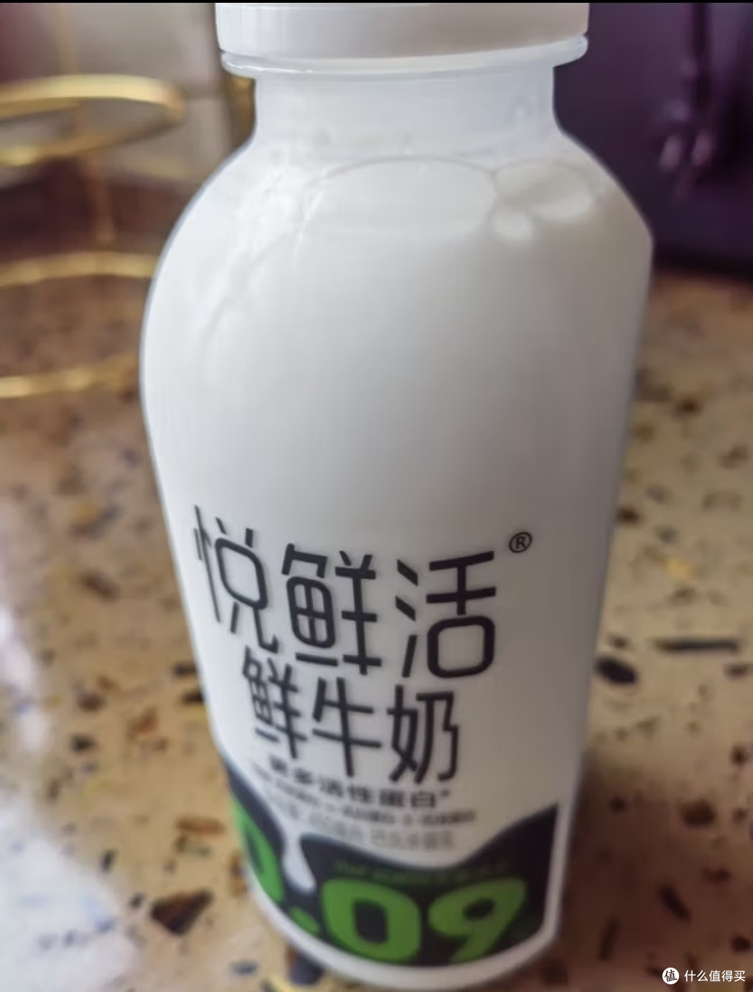双11囤点好喝的牛奶