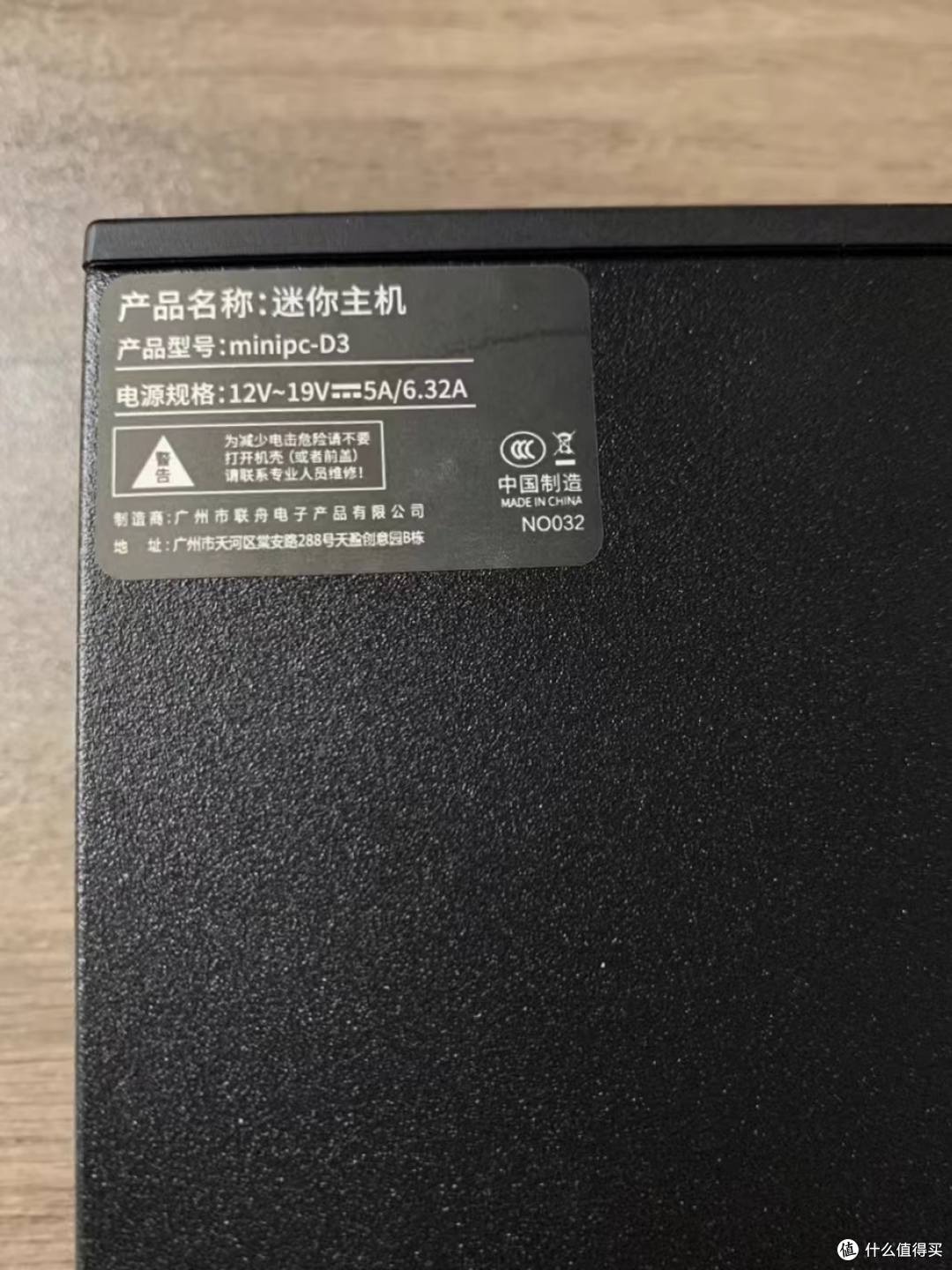 13代酷睿i5标压 商用迷你主机 | 券后只需2649!