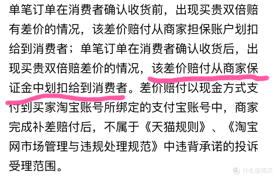 买贵双倍赔！7件冬日保暖御寒好物推荐