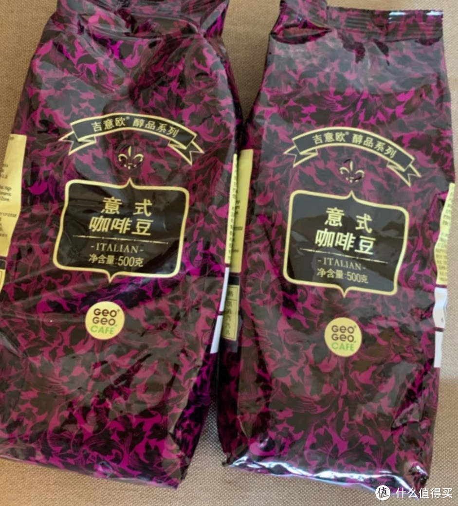 浓郁香醇，品味非凡，吉意欧醇品咖啡豆！