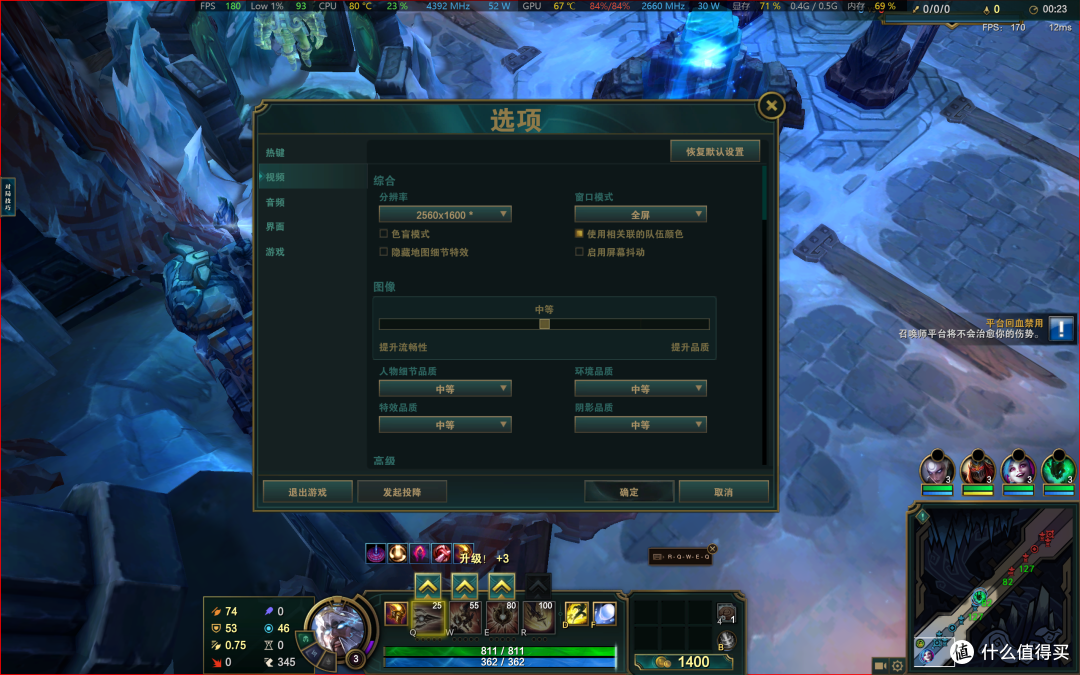 玄智星银河首发测评大揭秘：究竟值不值得入手？