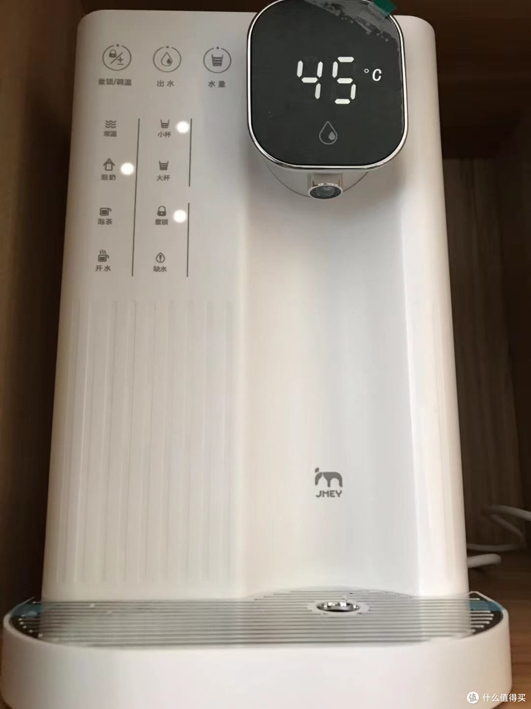 双十一好物