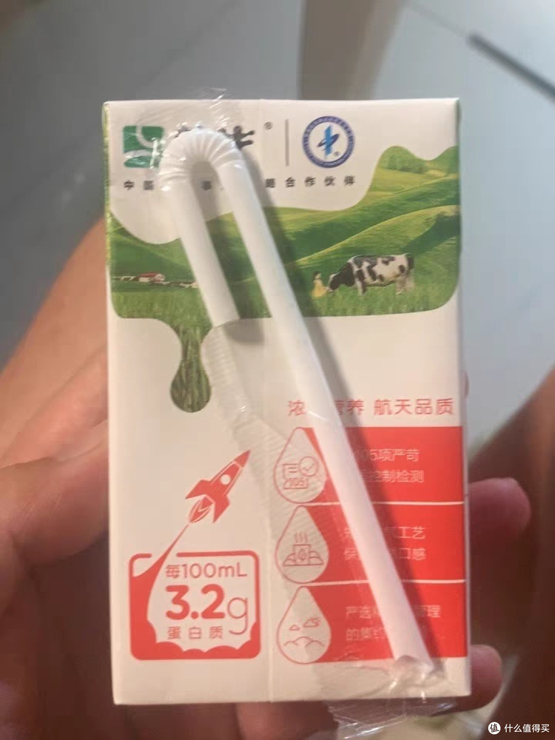 喝牛奶的好处:营养价值和健康益处
