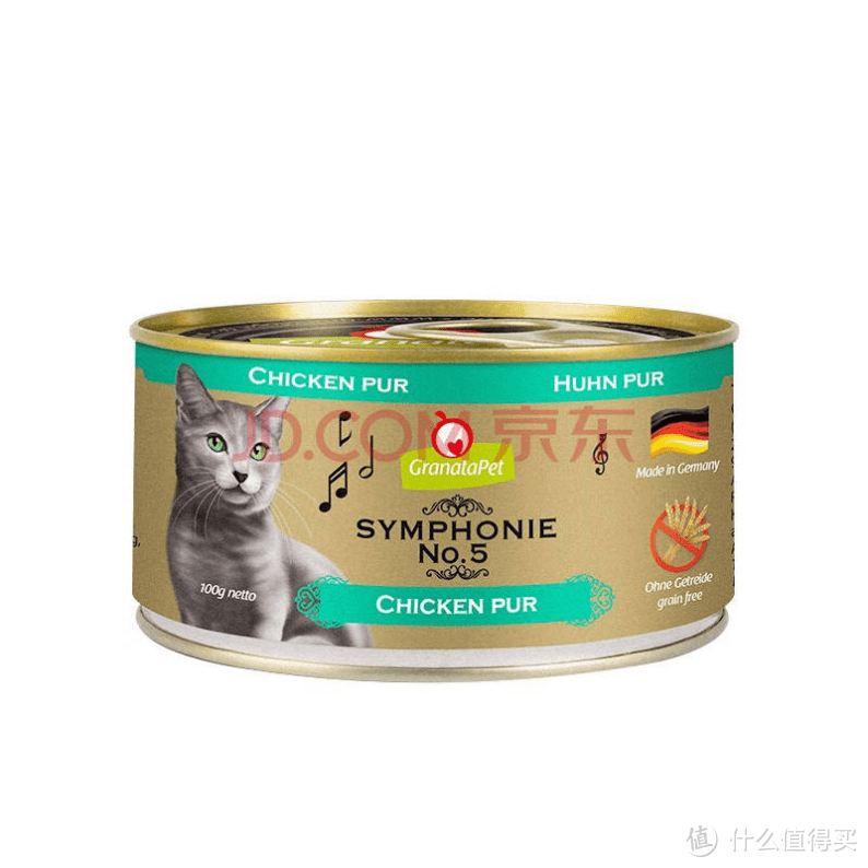 德国猫罐头真实评价如何？5款性价比高的主食罐头推荐！