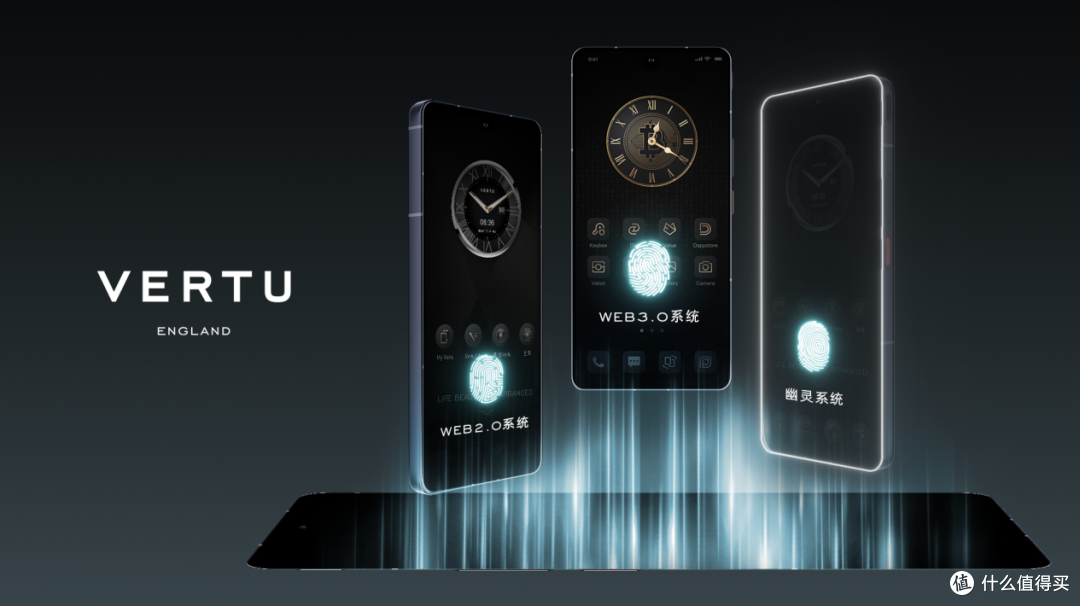 奢侈品与科技的产物 VERTU发布双模型AI手机——METAVERTU2