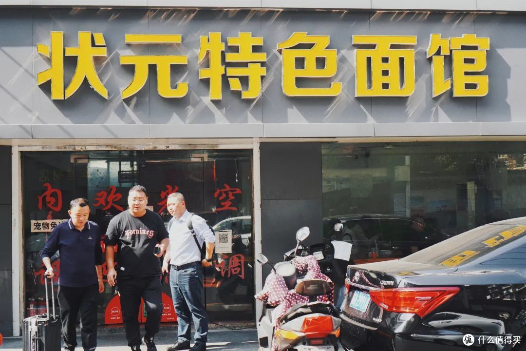 避开95%游客玩南京，我找到了它最老底子的一面