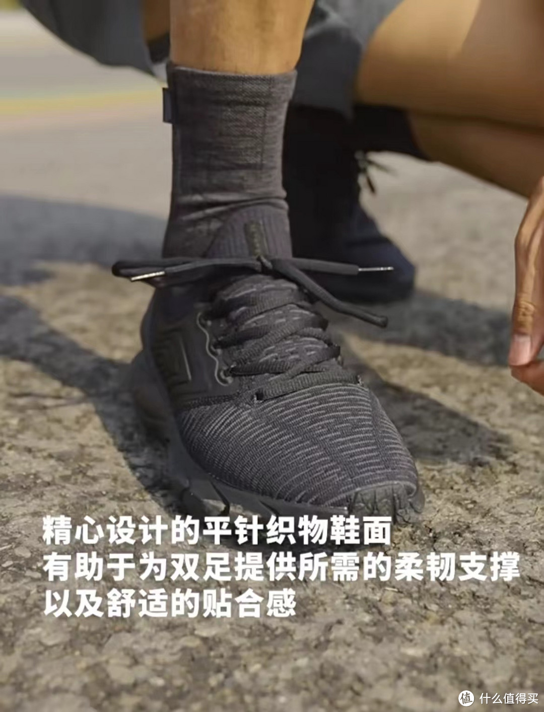 百人团安德玛男子跑鞋：精心设计，助力跑步梦想