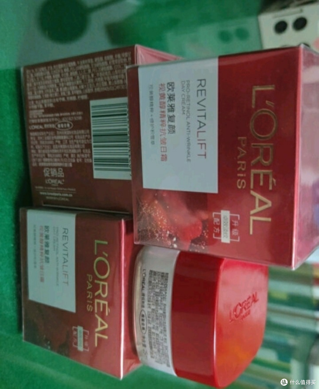 双11买点欧莱雅化妆品