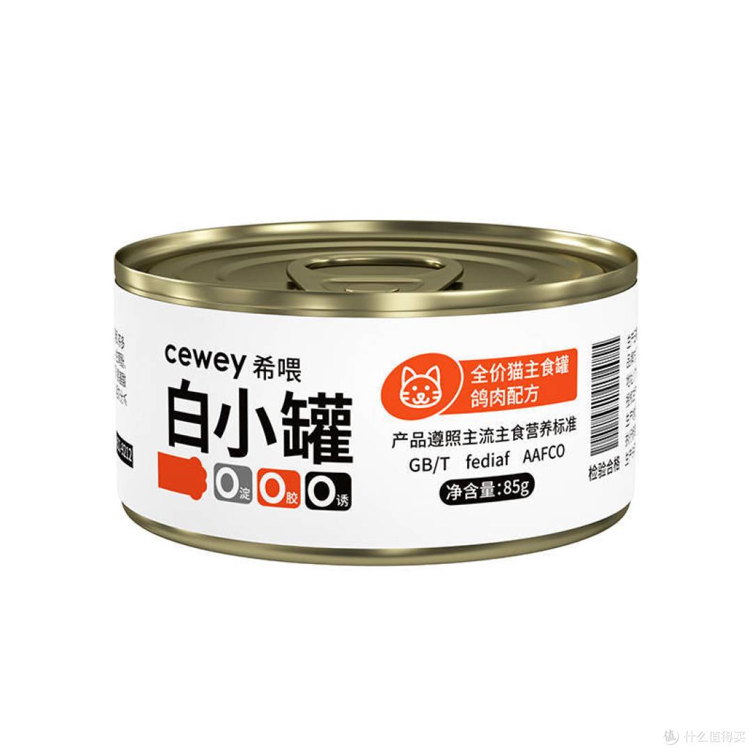 美短虎斑挑食偏瘦该怎么办?2023高品质幼猫罐头推荐!