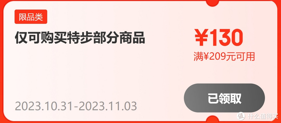 最强捡漏 不服来骂! 神价59元 特步男跑步鞋运动鞋轻便减震，大家赶紧冲，手慢无～