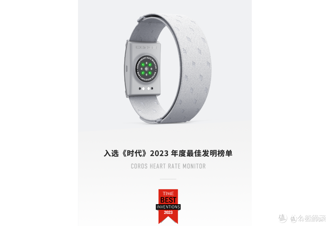 张根硕最新电影