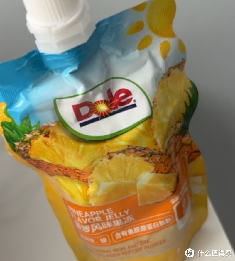 双十一晒后购之都乐（DOLE）胶原蛋白肽果冻香橙风味150g*8袋  可吸果冻 休闲零食 
