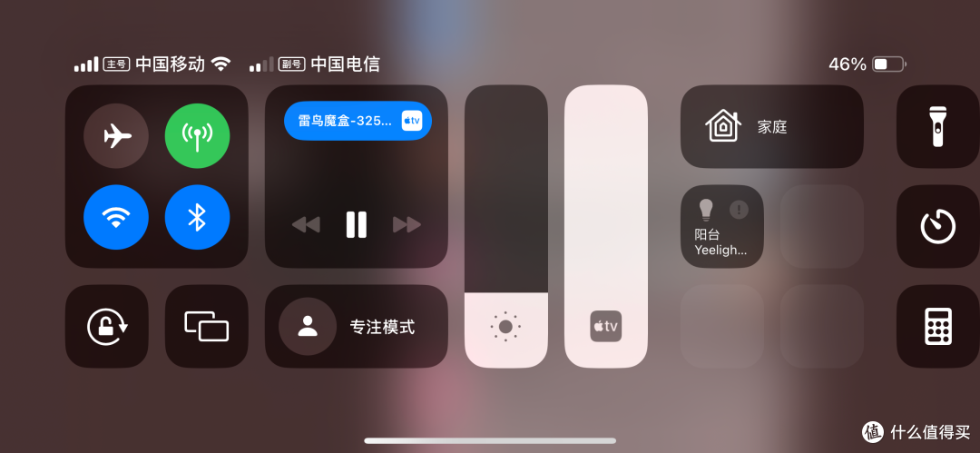 雷鸟Air2体验:把201英寸巨幕放在包里,随时随地体验大屏娱乐