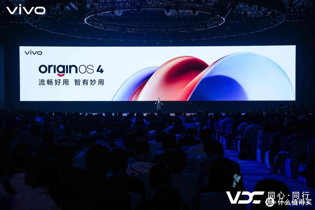 vivo新一代手机系统OriginOS 4正式发布