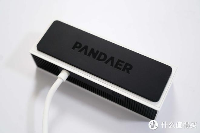 PANDAER 120W PRO：全能设备充电站