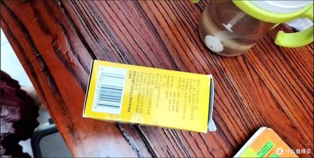 六味地黄丸