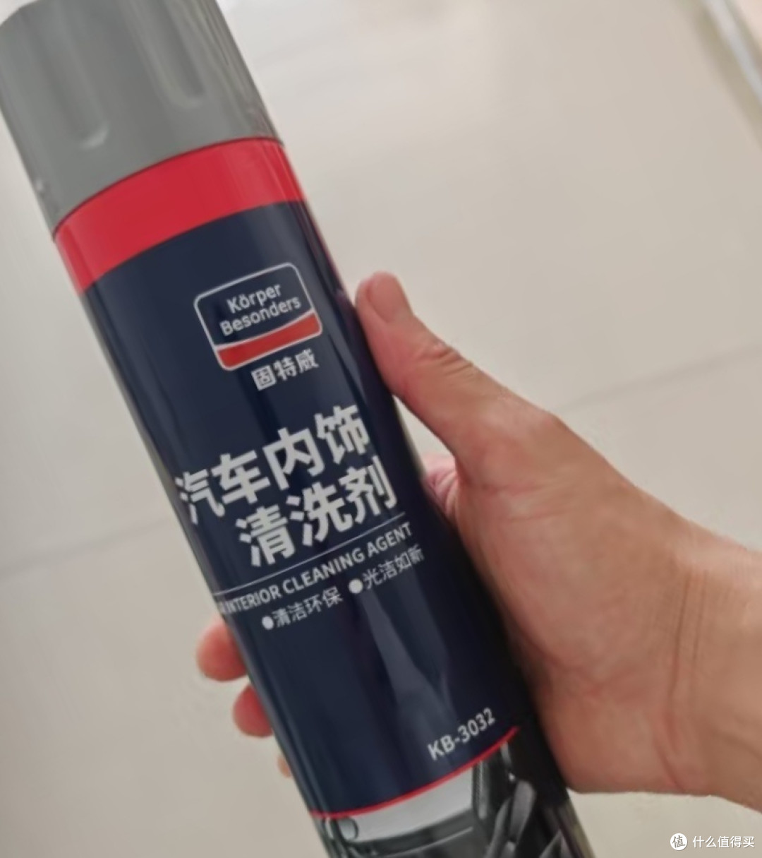 双十一车品推荐之固特威 汽车内饰清洗剂