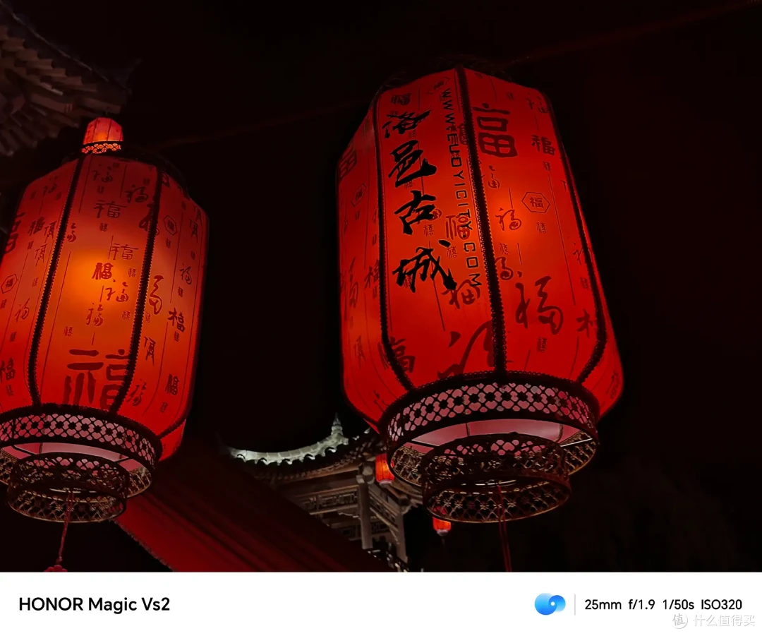 超高性价比且无明显短板,这就是全新大折叠屏手机荣耀Vs2