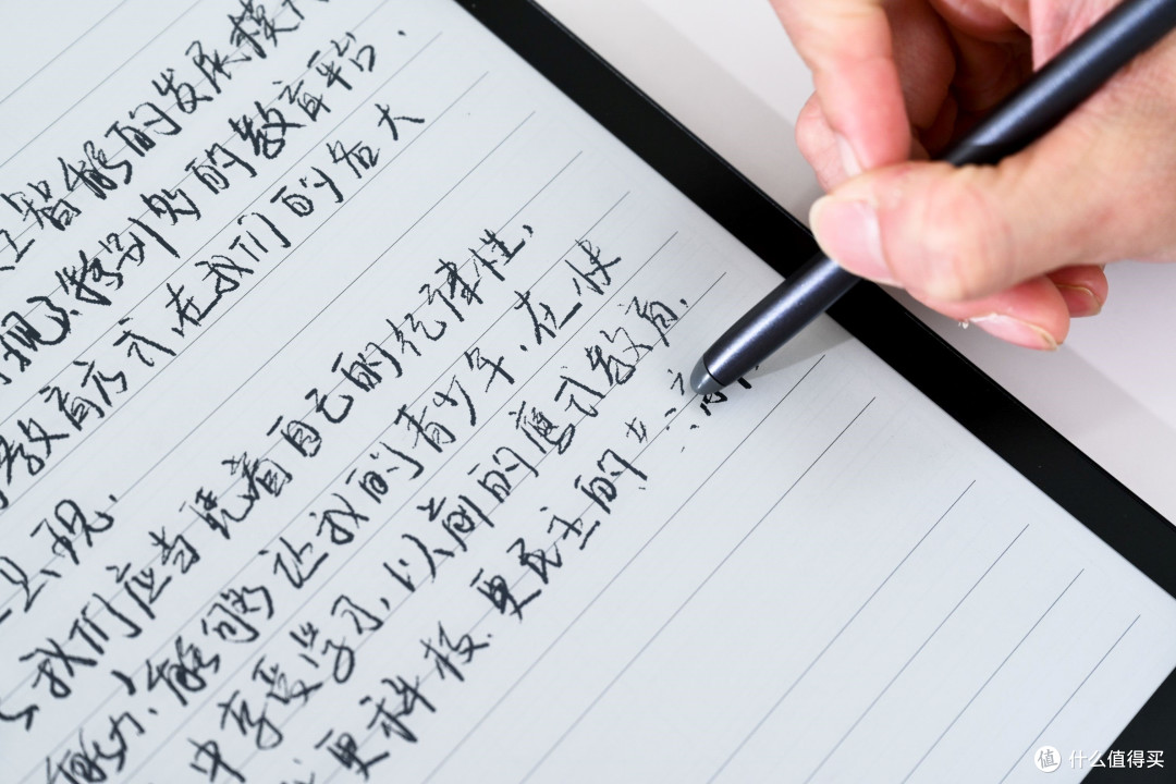 大屏+AI，这才是专业的PDF阅读器！—讯飞智能办公本MAX开箱体验