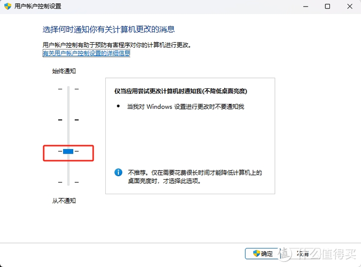 系统篇：安装系统，适用Win11和Win10，一文搞定😄，可能是网上最详细的版本了。