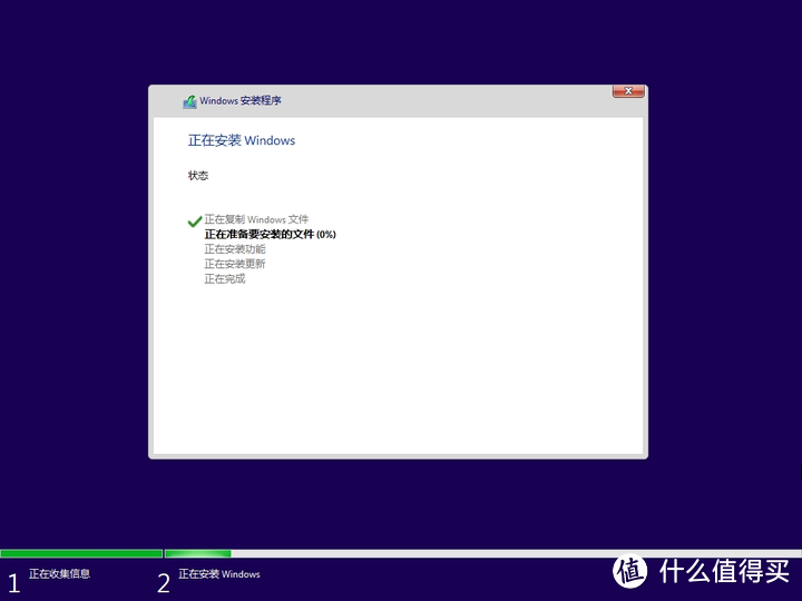 系统篇：安装系统，适用Win11和Win10，一文搞定😄，可能是网上最详细的版本了。