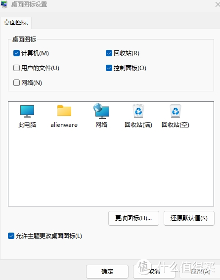 系统篇：安装系统，适用Win11和Win10，一文搞定😄，可能是网上最详细的版本了。