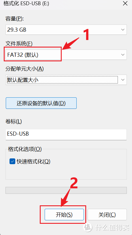 系统篇：安装系统，适用Win11和Win10，一文搞定😄，可能是网上最详细的版本了。