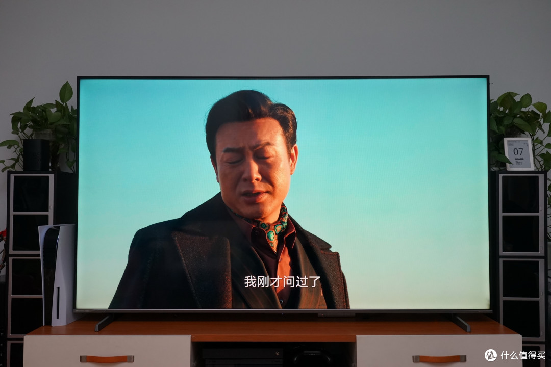 一文教会你电视怎么买！2023年双十一画质电视选购推荐！